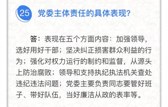 2025新澳门最精准参考大全-讲解词语解释释义