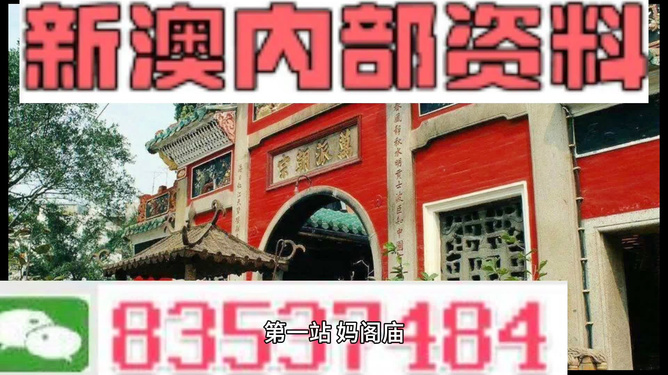 热点 第772页