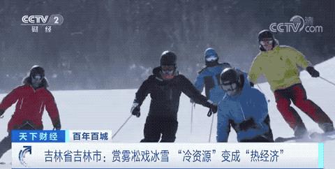 热点 第157页