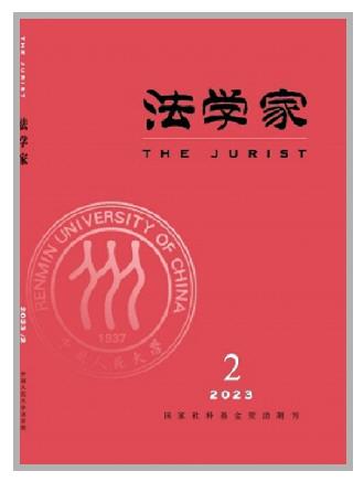 2023年澳门一肖一码-词语释义解释落实