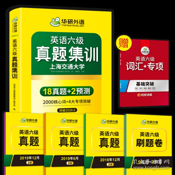 2025-2024全年新澳门与香港正版免费资料挂牌灯牌-精选解释解析落实