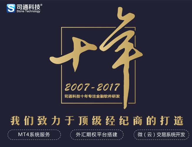 广东中立检测有限公司，专业、公正、值得信赖的检测服务引领者