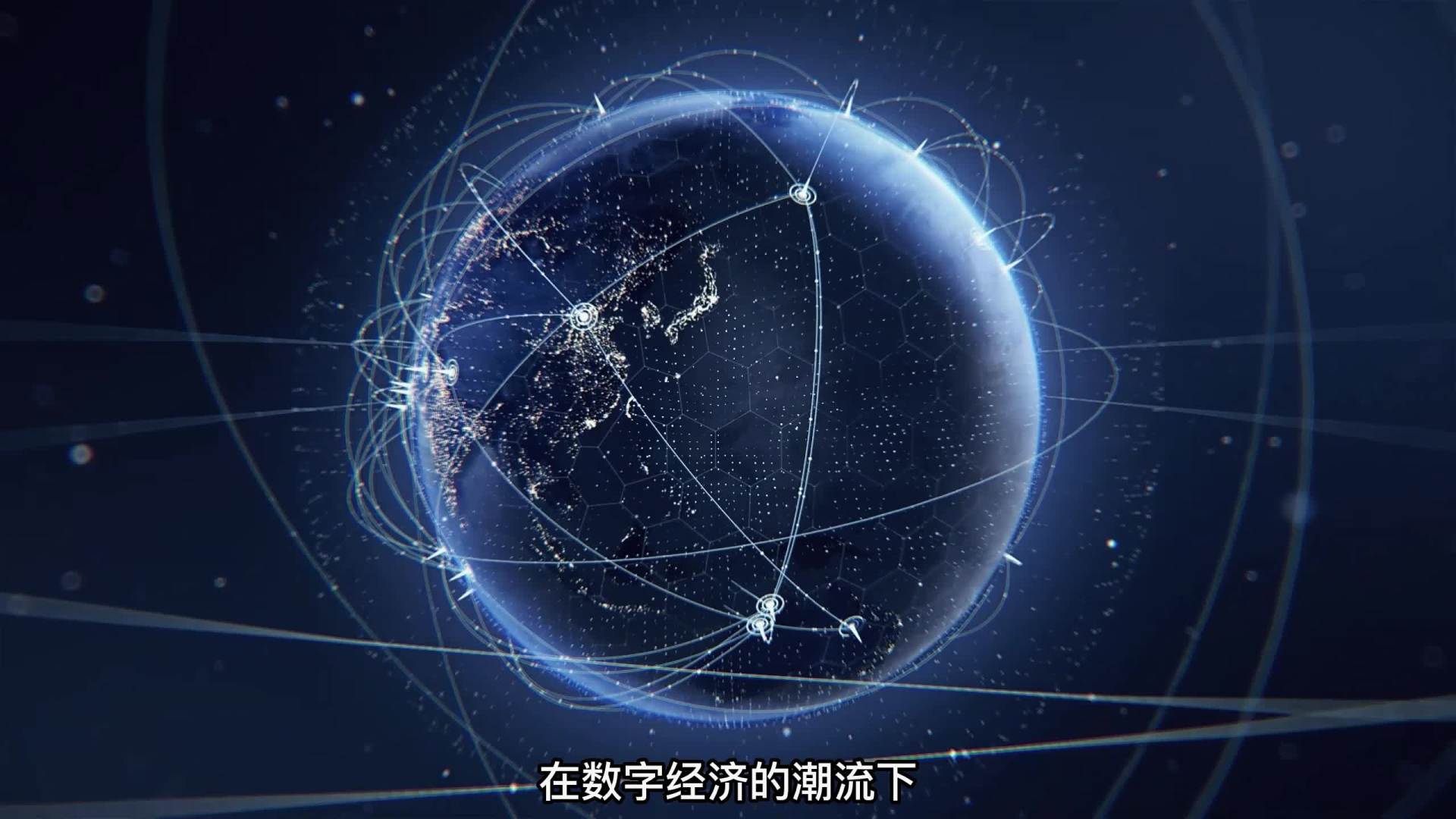 江苏科技项目宣传片制作，探索科技与未来的交汇点