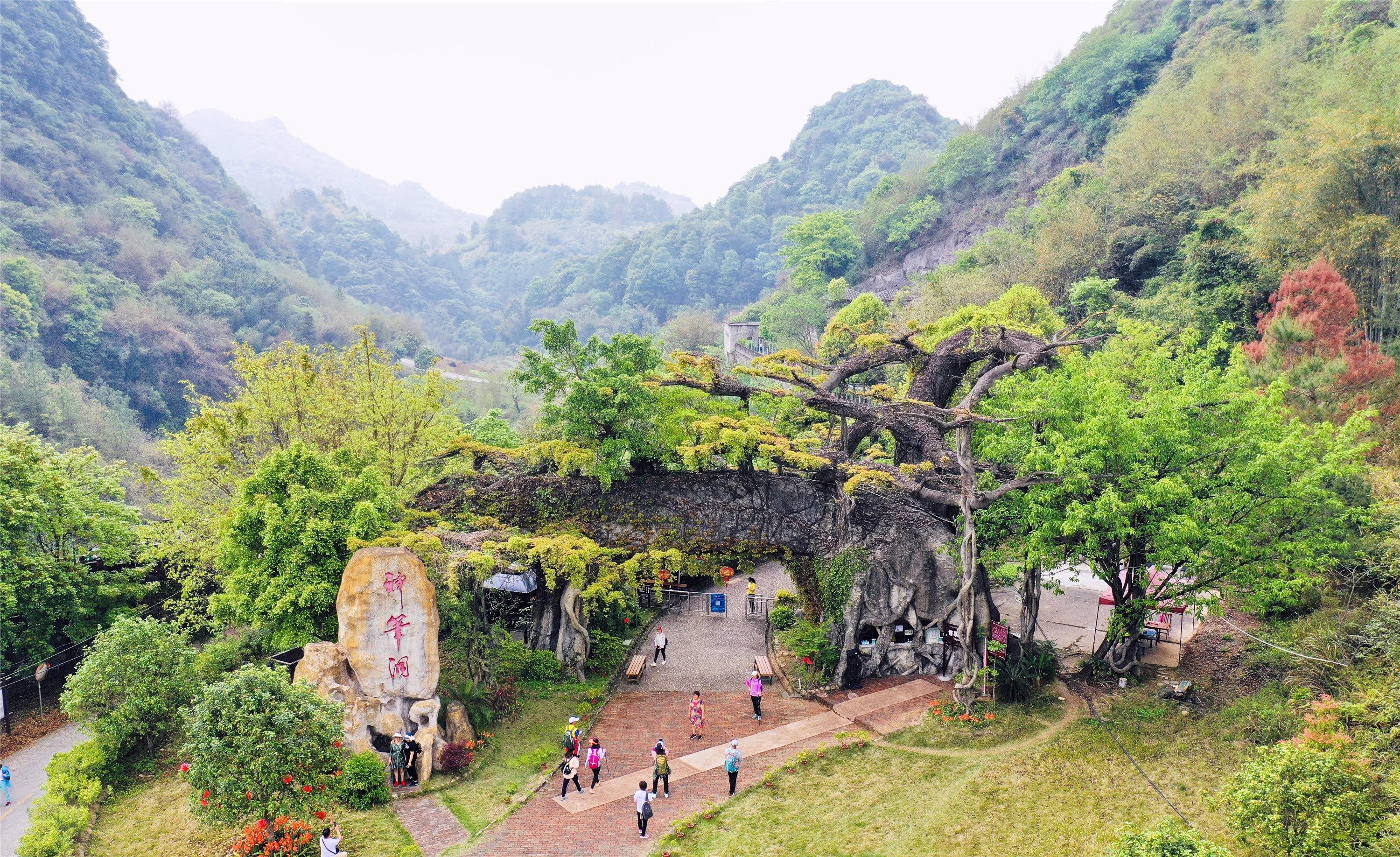 广东省考红色——传承革命精神，弘扬时代价值