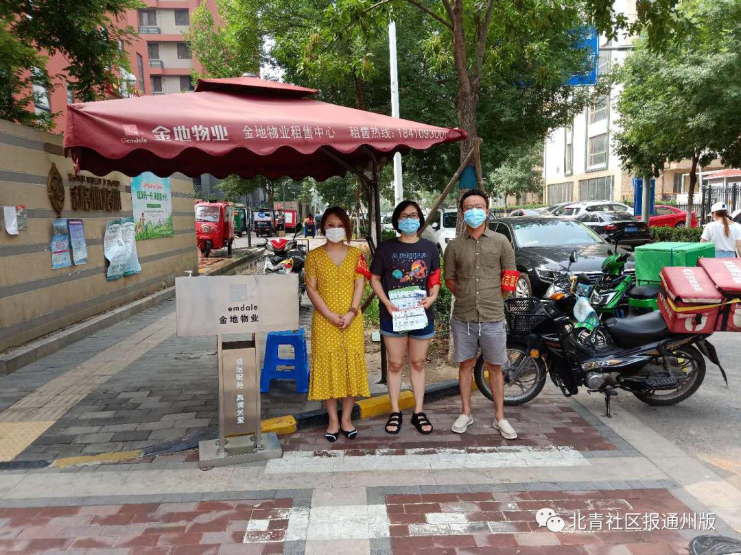 广东永顺生物制药股份有限公司，创新引领，铸就健康未来