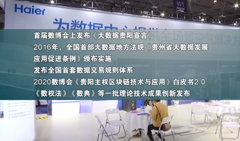 广东衡天下检测设备有限公司，卓越品质，衡量未来