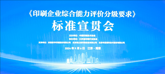 江苏靠谱信息科技，引领科技创新的先锋力量