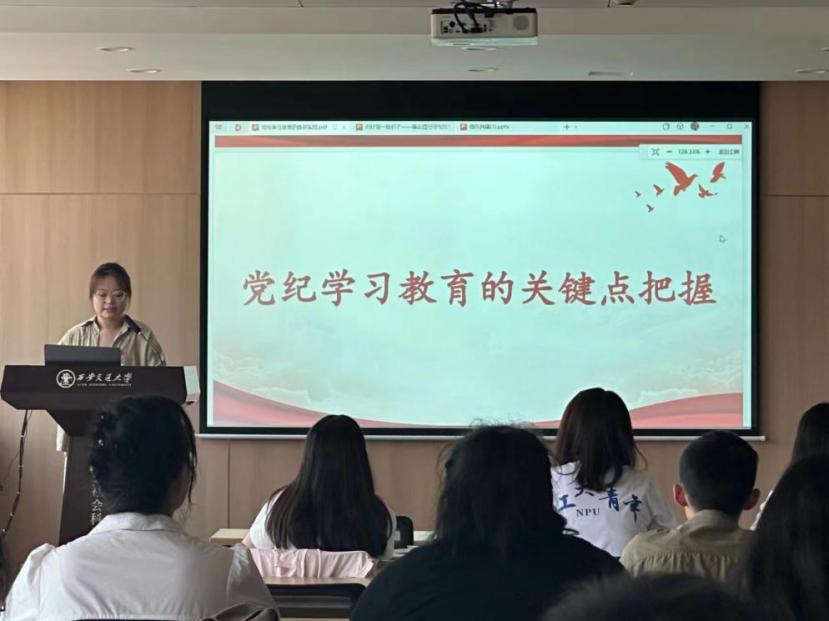 江苏科技大学贾亮瑜，探索学术与领导力的杰出代表