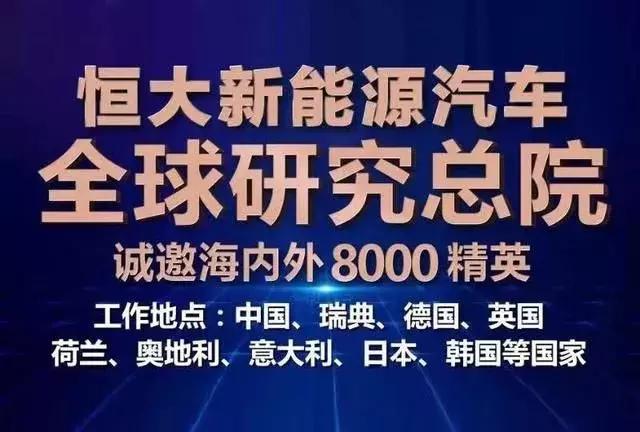 广东省2021年度选调，选拔人才的新篇章