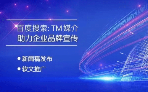 江苏祖琪智能科技，引领科技创新，塑造未来智能生态