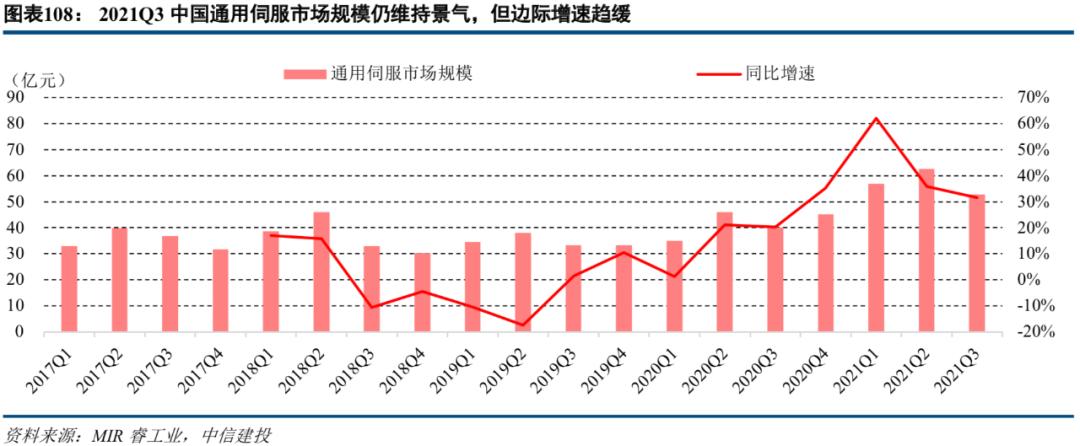 广东中信纺织有限公司，卓越纺织，铸就品质传奇