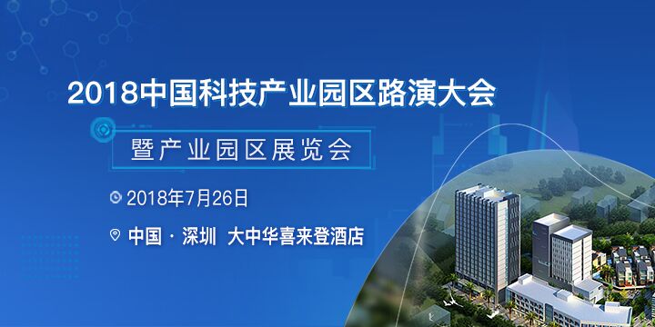 江苏万博科技公司的创新之路与未来展望