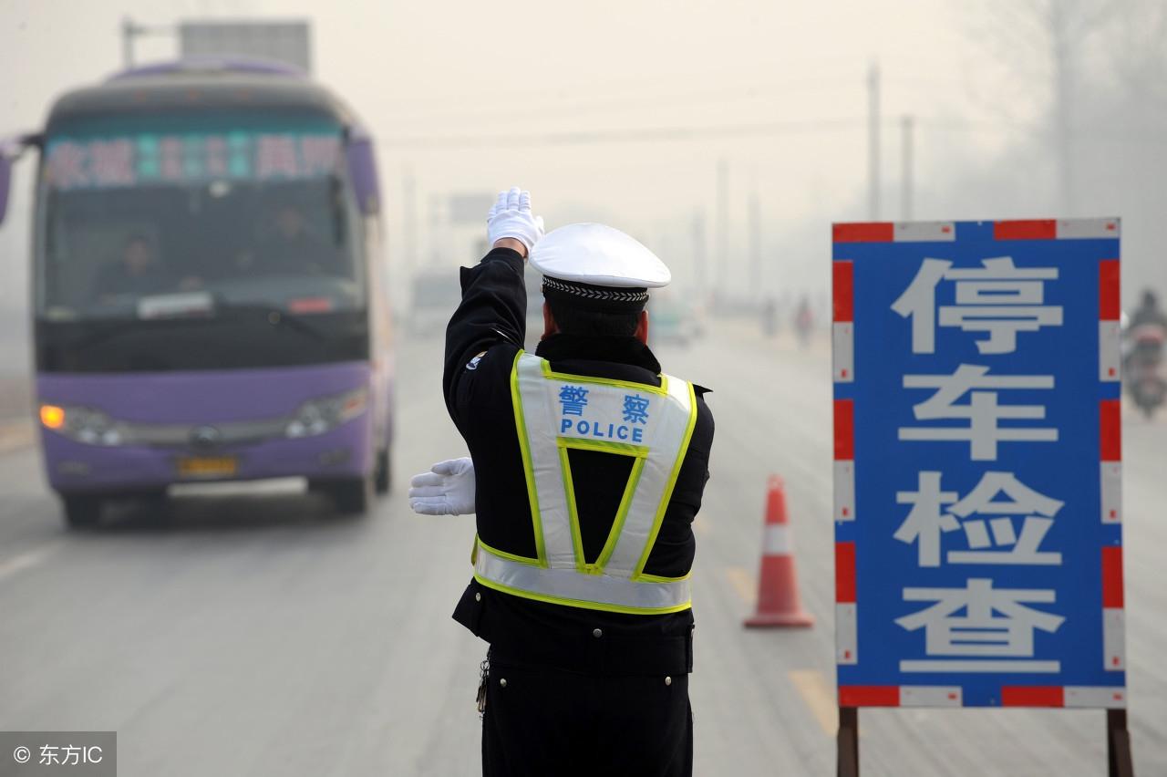 广东省车辆违法查询，便捷高效的服务助力交通安全