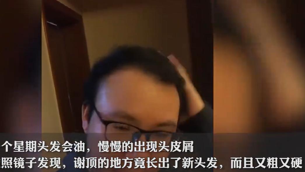 坐月子半个月可以洗头吗？关于产后护理的探讨