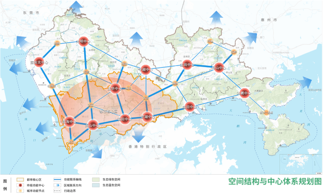 广东省人才房，助力人才安居，推动区域发展