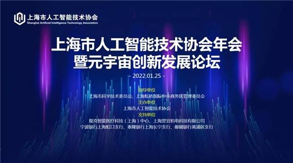 江苏伟雅科技，创新引领未来科技发展的先驱力量