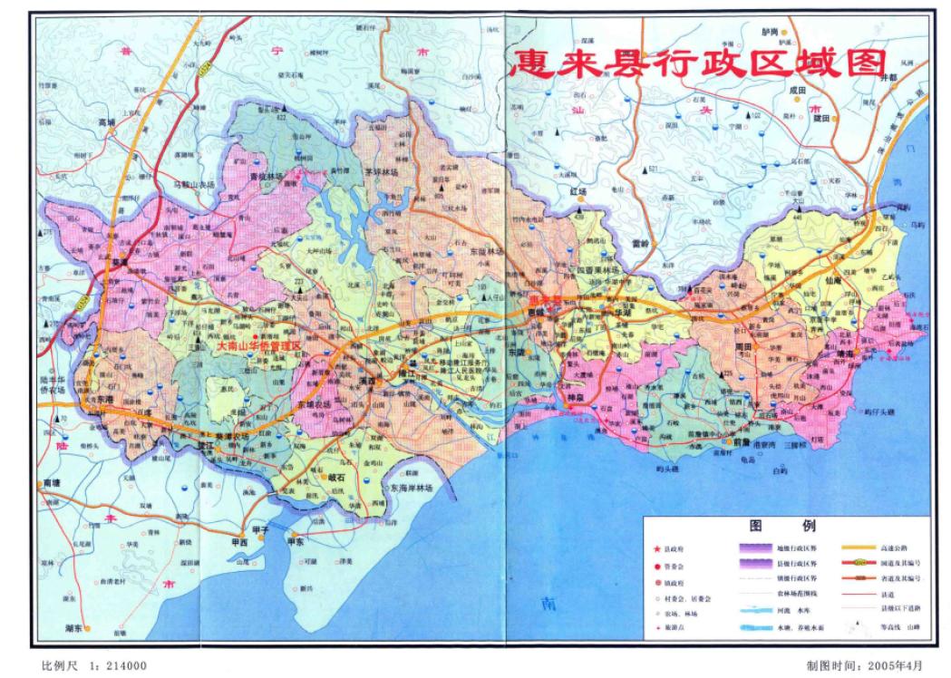 广东省简称及其丰富的人文地理特色