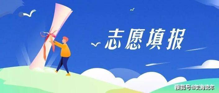 广东省考一上午，紧张而有序的挑战