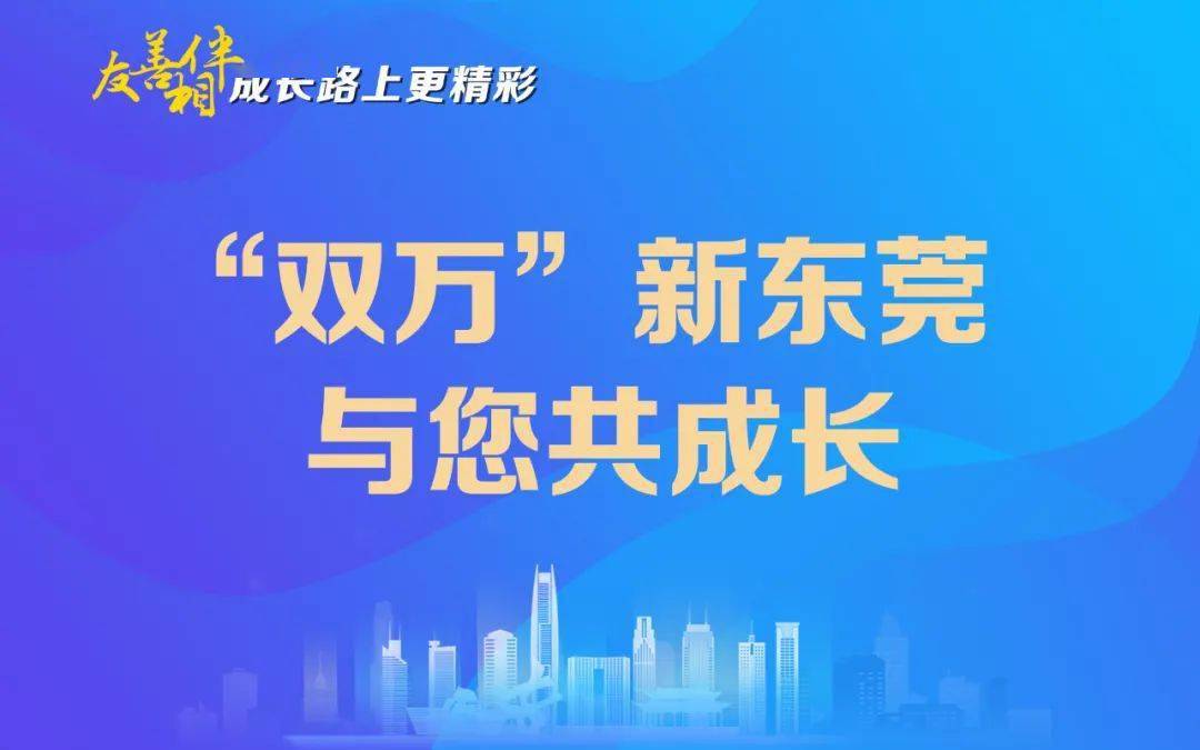 江苏联测科技招聘——引领未来的科技人才聚集地