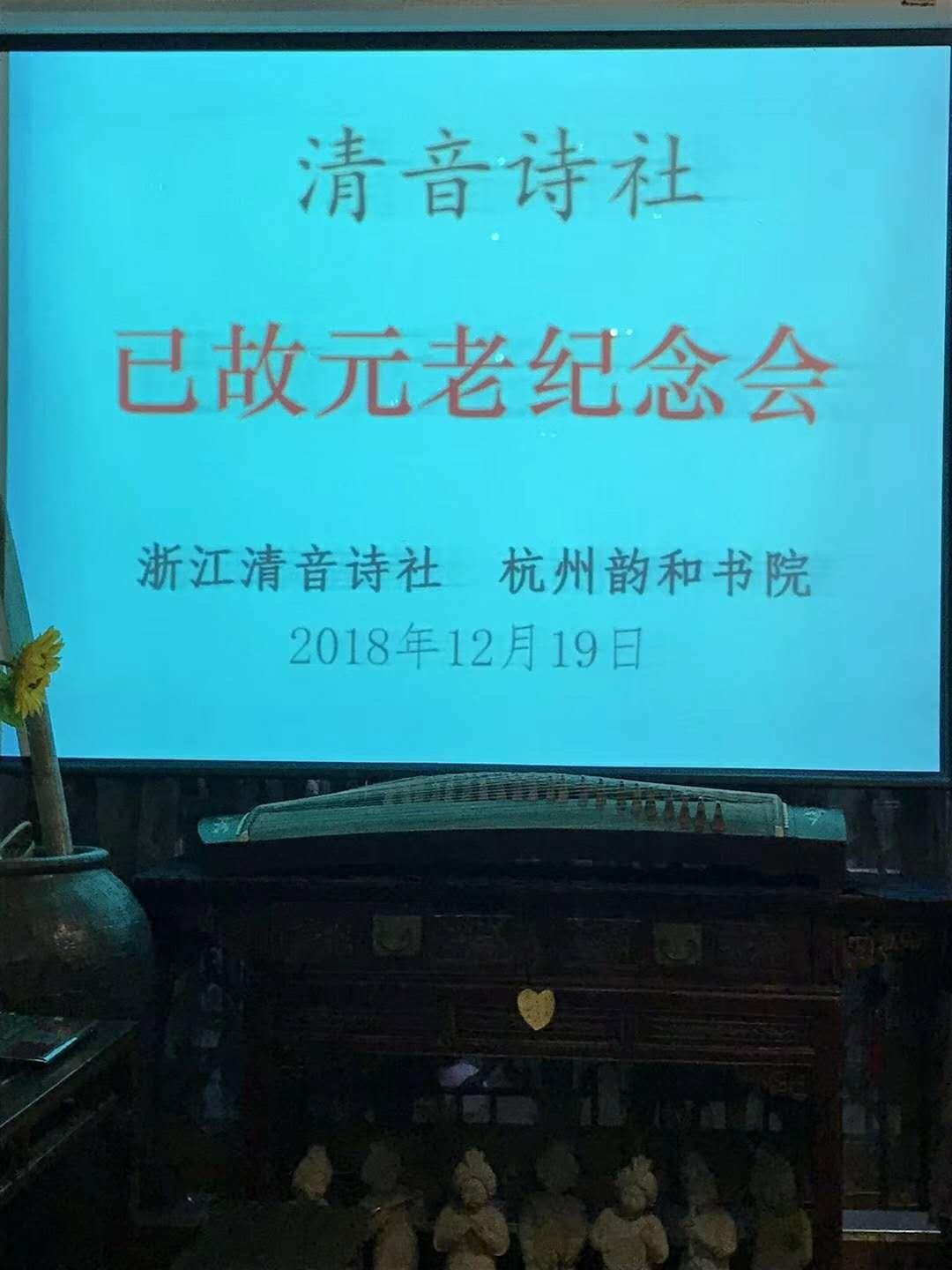 杭州远航房产，引领城市发展的卓越力量